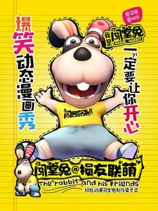 �������������ȵ�����