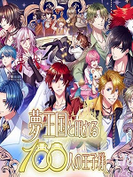 ���������˯��100������