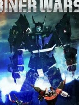 ���ν��:��Ͻ��֮ս