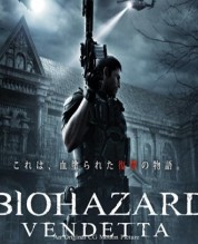 ����Σ�� ��ɱ