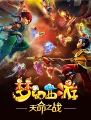 �λ�����֮����֮ս