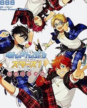 ��֮��Dream Festival