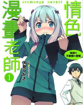 ��ɫ������ʦ