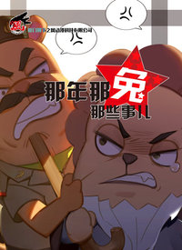 ����������Щ�¶�������