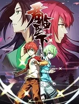 ���ٳ���