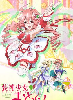 װ����ŮС��