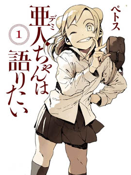 ���˽��л�Ҫ˵