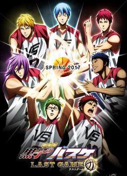 ���ӵ�����LAST GAME