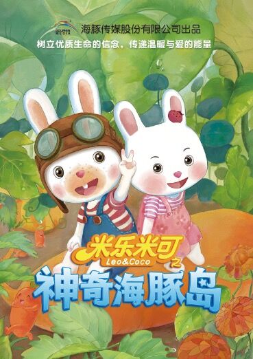 �����׿�֮���溣�ൺ