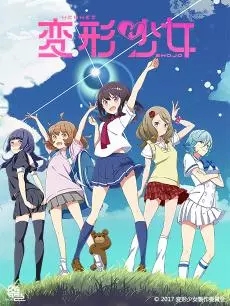 ������Ů�����