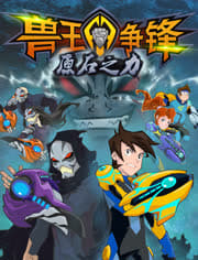 ��������ڶ���