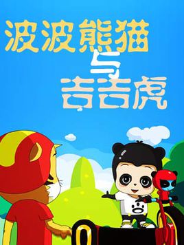 ������è������