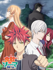 ʳ�֮�������