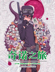 ����ŵ֮��