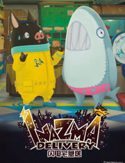 ����լ����