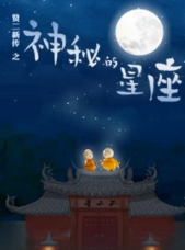 �Ͷ��´�֮���ص�����