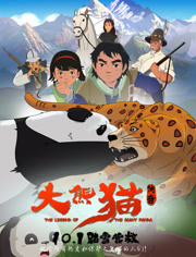 ����è����