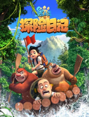 �ܳ�û֮̽���ռ�