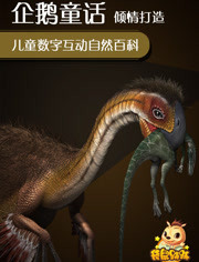 ����������Ȼ�ٿ�