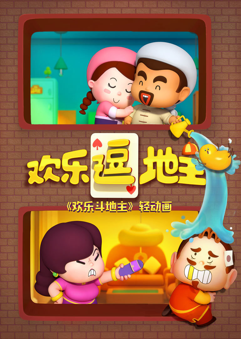 ���ֶ�����