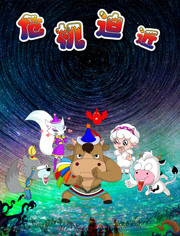 ��ԭ��˼֮Σ���Ƚ�