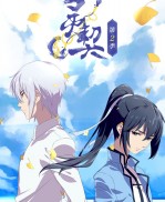 �����ڶ���