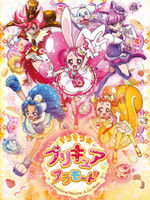 ��֮����ŮA la mode