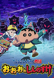 ����С���⴫ ��������֮��