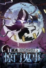 ���߿ֲ����µ�����