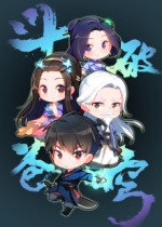 ���Ʋ���귬