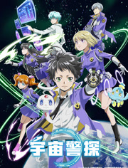 ���澯̽elDLIVE