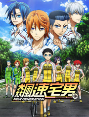 ���լ�е�����