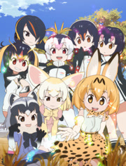 ��ϵ���ﶯ��԰