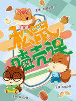 ����྿ǿ�