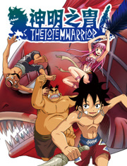 ����֮�еڶ���