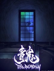 ��� The Animation