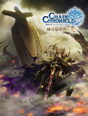 ����ս�� �տ�ɪ��˹֮��