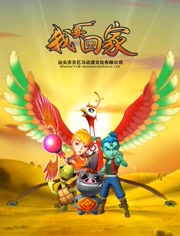 ��Ҫ�ؼҵ�һ��