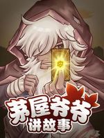 é��үү������