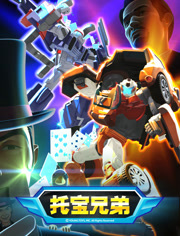 �б��ֵܵ�����