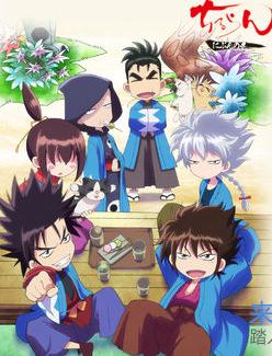 ��׫������ ����֮һ