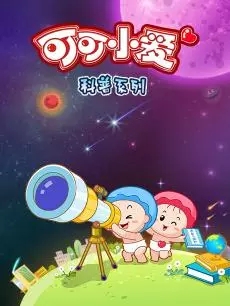 �ɿ�С������ϵ��