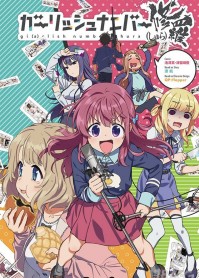 ��Ů���-����