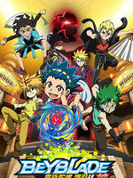 �������� ����ս��