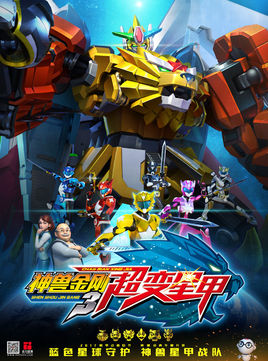 ���޽��֮�����Ǽ�