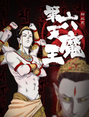 ������ħ��