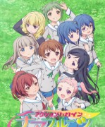 ����ŮӢ�� ˮ��ӦԮ��