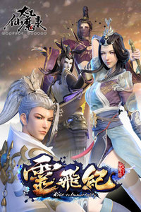 ̫����ħ¼֮��ɼ͵ڶ���