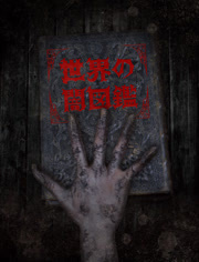 ����ڰ�ͼ��