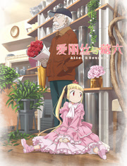 ����˿������ر�ƪ